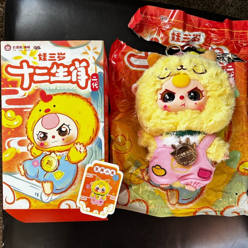 Baby Three 12 Zodiac V2 Plush Blind Box Confirmed Dragon w/ Special Eyes